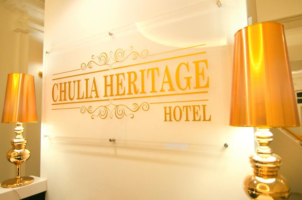 Read more about the article Chulia Heritage Hotel Review: A Comprehensive Guide